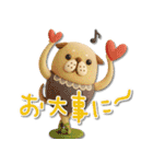 mottoの羊毛フェルトアニマル♡敬語（個別スタンプ：23）