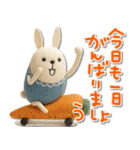 mottoの羊毛フェルトアニマル♡敬語（個別スタンプ：29）