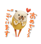 mottoの羊毛フェルトアニマル♡敬語（個別スタンプ：31）