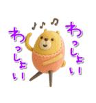 mottoの羊毛フェルトアニマル♡敬語（個別スタンプ：32）