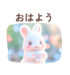 ちっちゃいうさぎさんの秋色セット♡（個別スタンプ：1）