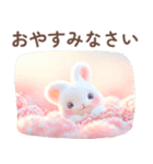 ちっちゃいうさぎさんの秋色セット♡（個別スタンプ：4）