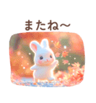 ちっちゃいうさぎさんの秋色セット♡（個別スタンプ：5）