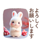 ちっちゃいうさぎさんの秋色セット♡（個別スタンプ：6）