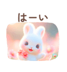 ちっちゃいうさぎさんの秋色セット♡（個別スタンプ：9）