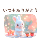 ちっちゃいうさぎさんの秋色セット♡（個別スタンプ：11）