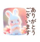 ちっちゃいうさぎさんの秋色セット♡（個別スタンプ：12）