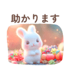 ちっちゃいうさぎさんの秋色セット♡（個別スタンプ：13）