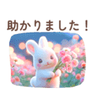 ちっちゃいうさぎさんの秋色セット♡（個別スタンプ：14）