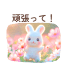 ちっちゃいうさぎさんの秋色セット♡（個別スタンプ：15）