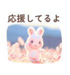 ちっちゃいうさぎさんの秋色セット♡（個別スタンプ：16）
