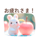 ちっちゃいうさぎさんの秋色セット♡（個別スタンプ：18）