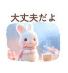 ちっちゃいうさぎさんの秋色セット♡（個別スタンプ：19）