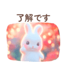 ちっちゃいうさぎさんの秋色セット♡（個別スタンプ：20）