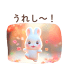 ちっちゃいうさぎさんの秋色セット♡（個別スタンプ：22）