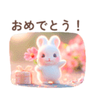 ちっちゃいうさぎさんの秋色セット♡（個別スタンプ：23）