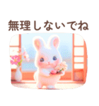 ちっちゃいうさぎさんの秋色セット♡（個別スタンプ：26）