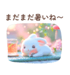 ちっちゃいうさぎさんの秋色セット♡（個別スタンプ：30）