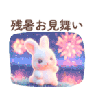 ちっちゃいうさぎさんの秋色セット♡（個別スタンプ：31）