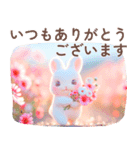 ちっちゃいうさぎさんの秋色セット♡（個別スタンプ：39）