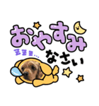 erikaが作ったスタンプ（個別スタンプ：8）