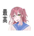 使いやすいラブリースタンプ46（個別スタンプ：3）