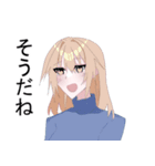 使いやすいラブリースタンプ46（個別スタンプ：4）