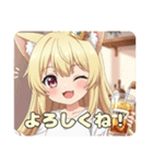 はちみつみなみちゃんとティータイム（個別スタンプ：4）