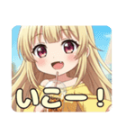 はちみつみなみちゃんとティータイム（個別スタンプ：6）