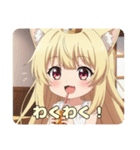 はちみつみなみちゃんとティータイム（個別スタンプ：9）