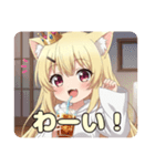 はちみつみなみちゃんとティータイム（個別スタンプ：13）