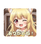 はちみつみなみちゃんとティータイム（個別スタンプ：15）