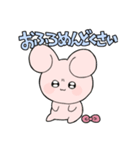 ハルエルのうさちゃん／ねこちゃん（個別スタンプ：5）