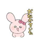 ハルエルのうさちゃん／ねこちゃん（個別スタンプ：6）
