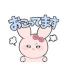 ハルエルのうさちゃん／ねこちゃん（個別スタンプ：8）