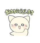 ハルエルのうさちゃん／ねこちゃん（個別スタンプ：9）