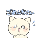 ハルエルのうさちゃん／ねこちゃん（個別スタンプ：10）