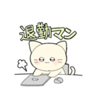 ハルエルのうさちゃん／ねこちゃん（個別スタンプ：12）