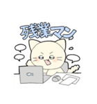ハルエルのうさちゃん／ねこちゃん（個別スタンプ：13）