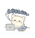 ハルエルのうさちゃん／ねこちゃん（個別スタンプ：14）