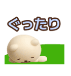 【敬語】ずっと使えるかわいいくまスタンプ（個別スタンプ：4）