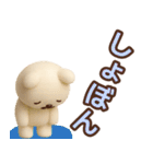 【敬語】ずっと使えるかわいいくまスタンプ（個別スタンプ：18）