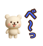 【敬語】ずっと使えるかわいいくまスタンプ（個別スタンプ：29）