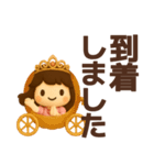 【敬語】お姫様が毎日使うスタンプ（個別スタンプ：14）