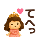 【敬語】お姫様が毎日使うスタンプ（個別スタンプ：19）