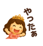 【敬語】お姫様が毎日使うスタンプ（個別スタンプ：23）