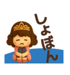 【敬語】お姫様が毎日使うスタンプ（個別スタンプ：35）