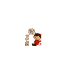 【超小さい】悪魔ちゃんが使う一言スタンプ（個別スタンプ：7）