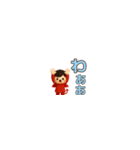 【超小さい】悪魔ちゃんが使う一言スタンプ（個別スタンプ：13）