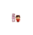 【超小さい】悪魔ちゃんが使う一言スタンプ（個別スタンプ：17）